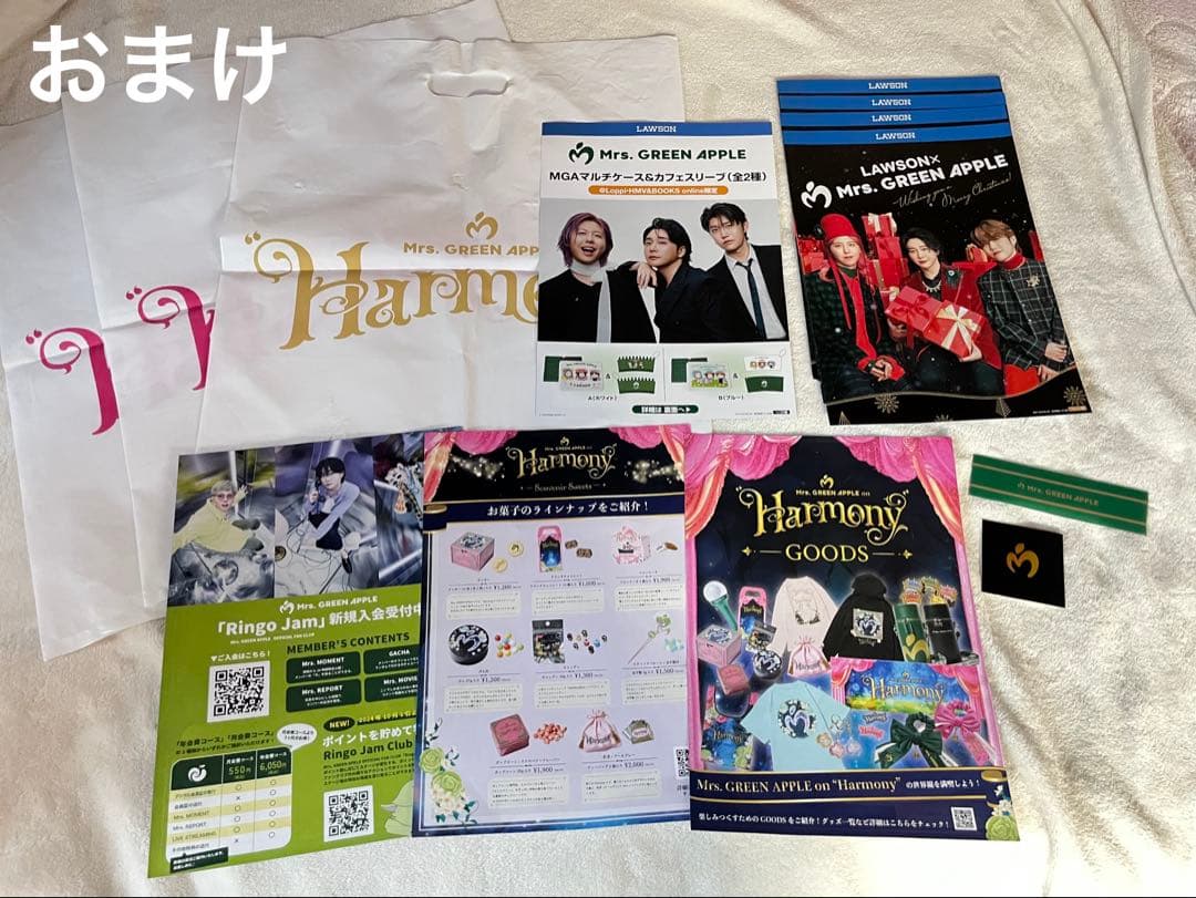 ミセス グッズ harmony ホワイトラウンジ ライトスティック まとめ売り