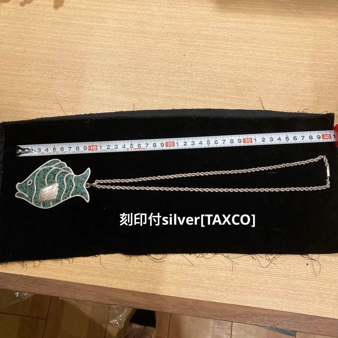 超ビッグ☆ TAXCO ☆刻印付シルバー＆ターコイズ ペンダント 超ビッグ☆ TAXCO ☆刻印付シルバー＆ターコイズ ペンダント 超ビッグ