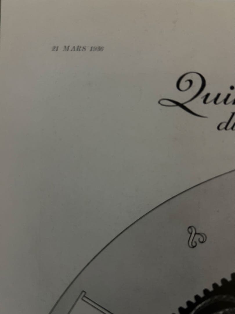 フランス雑誌L'ILLUSTRATION広告 1936年発行 HERMES - メルカリ