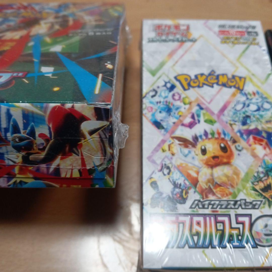 Y*I様 ポケカ メガドリームex テラスタルフェスex メガブレイブex 3箱