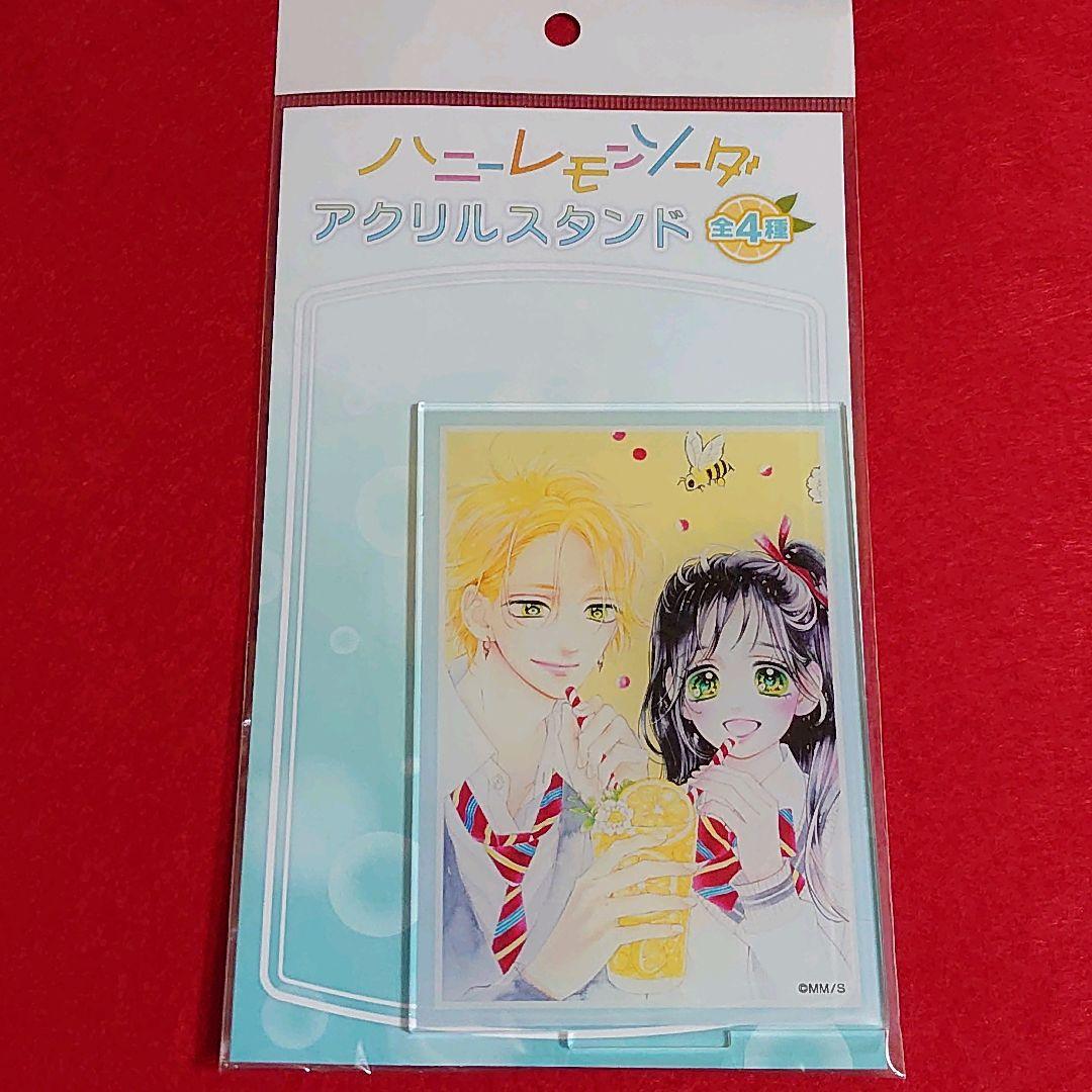 新品未開封】ハニーレモンソーダ POP UP アクリルスタンド 全4種