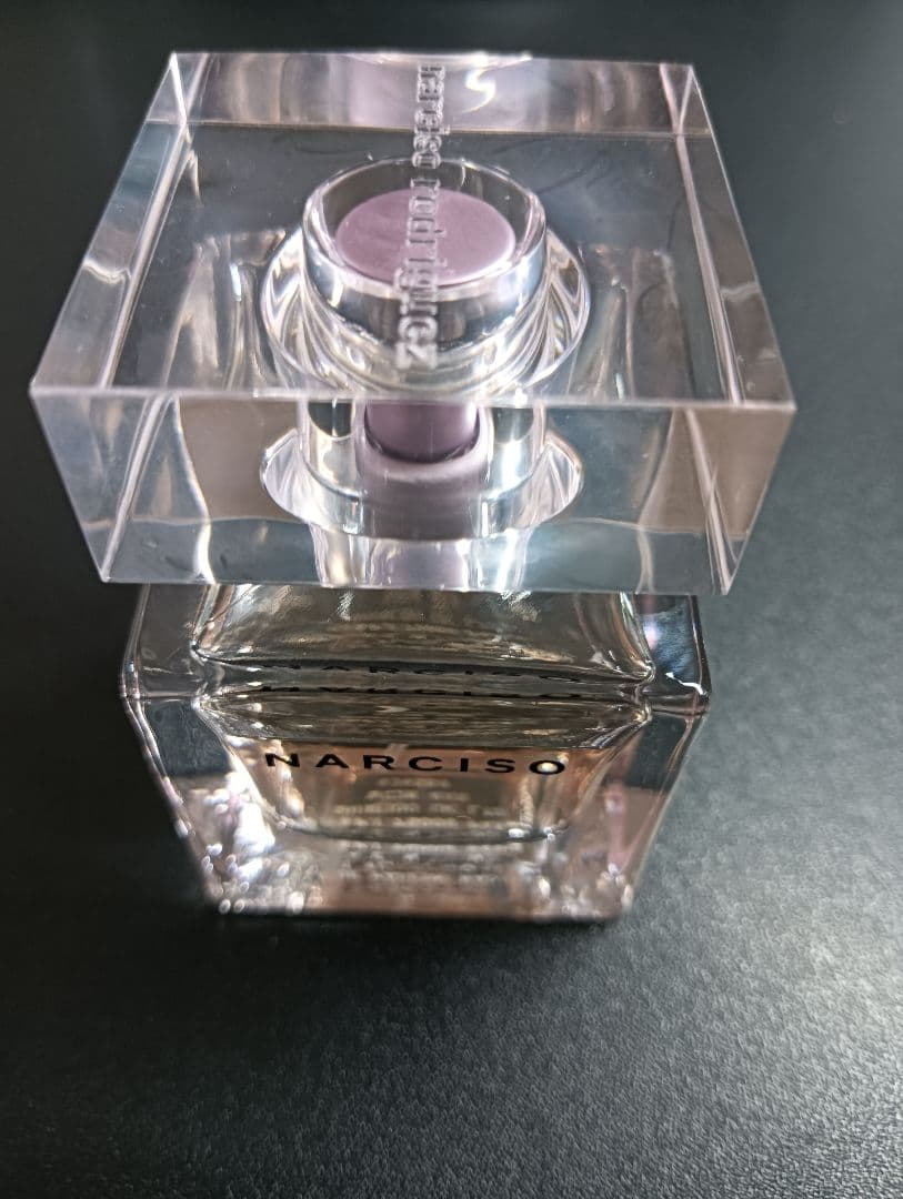 新　NARCISO ロドリゲスラディアンテオード パルファム　30ml ９割 ナルシソ オードパルファム ラディアント 50mL｜香水 ・ フレグランス