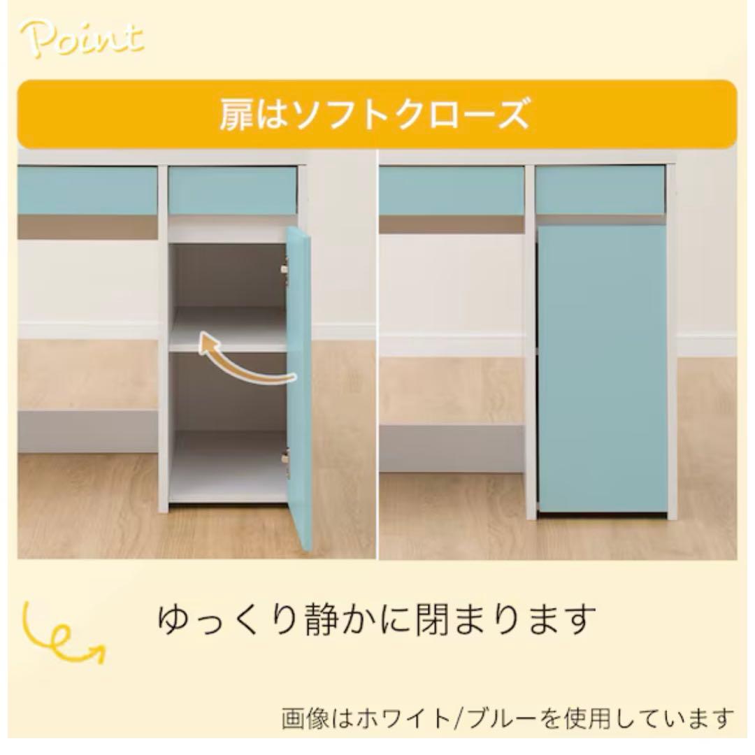 ニトリ ホワイト 学習机 上部棚付き コンパクト キッズ - メルカリ
