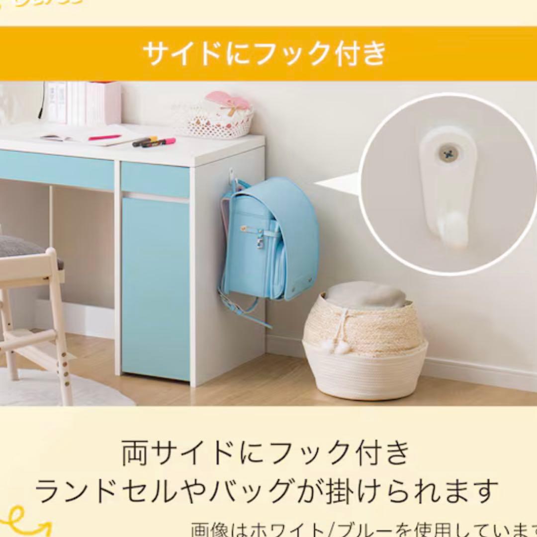 ニトリ ホワイト 学習机 上部棚付き コンパクト キッズ - メルカリ