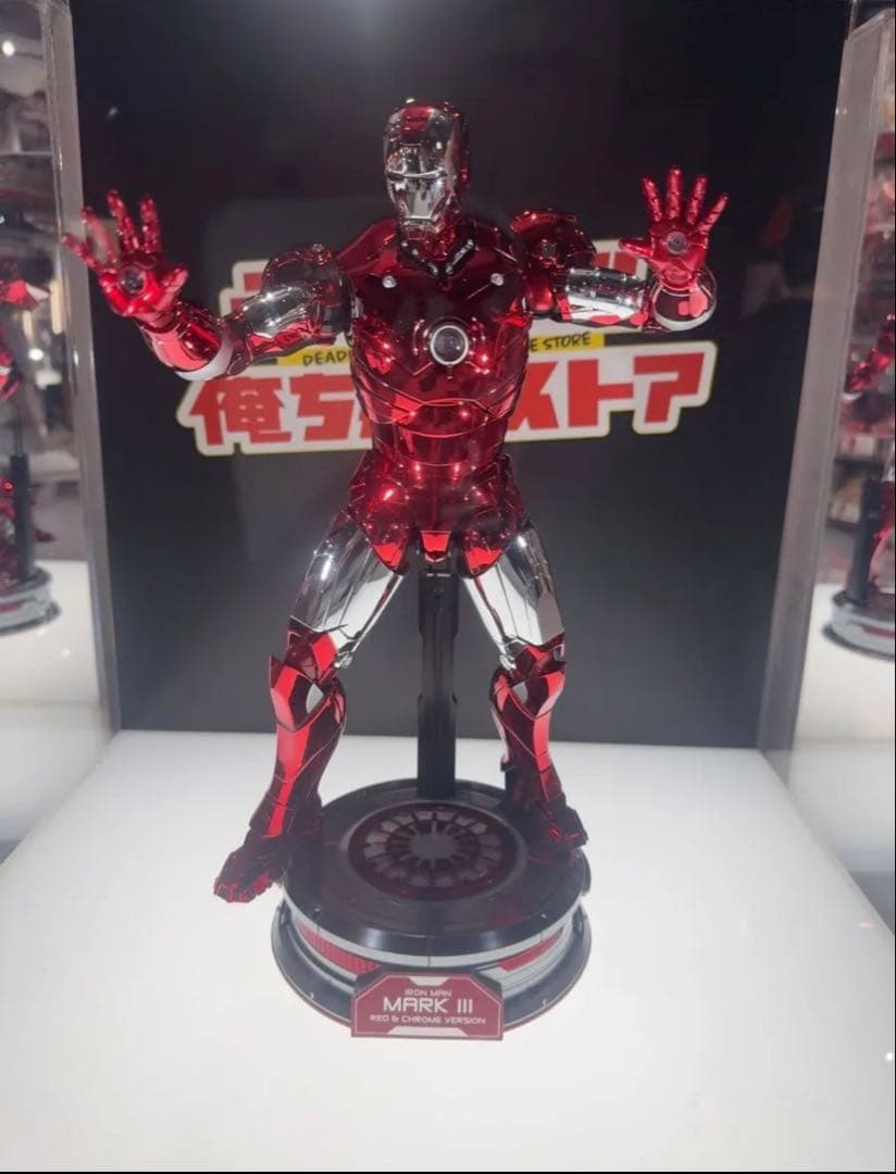 ホットトイズ ダイキャスト アイアンマン・マーク3 レッド&シルバー