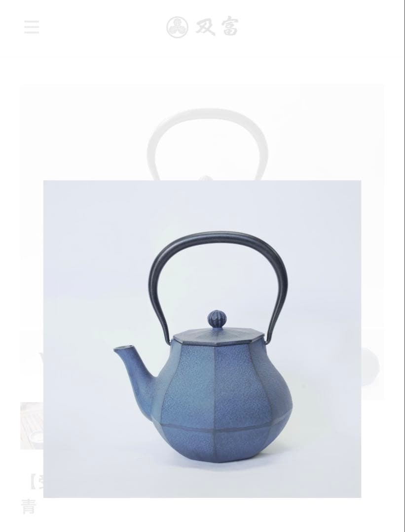 受注生産品　南部鉄器　急須　及富　みやび1L 大谷翔平 41s1o0D0EbL.jpg_BO30,255,255,