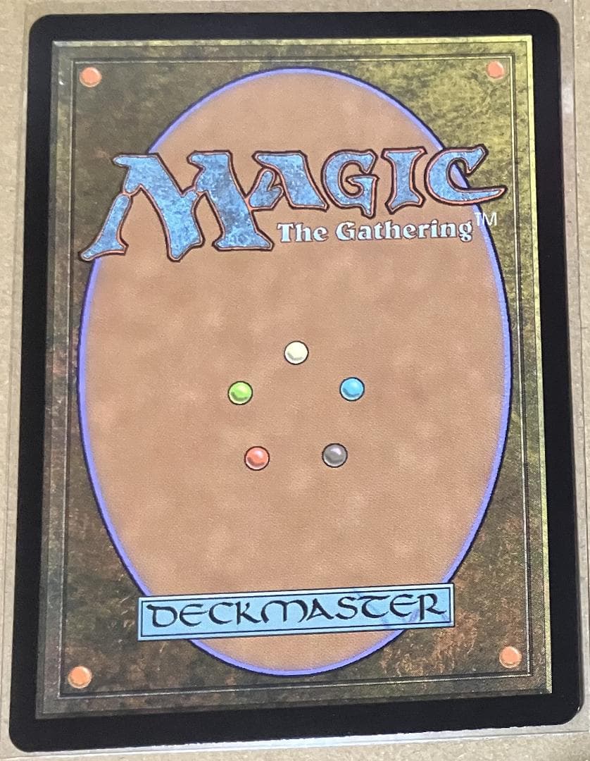 MTG Mana Vault 拡張アートFoil UBT マジックザギャザリング - メルカリ