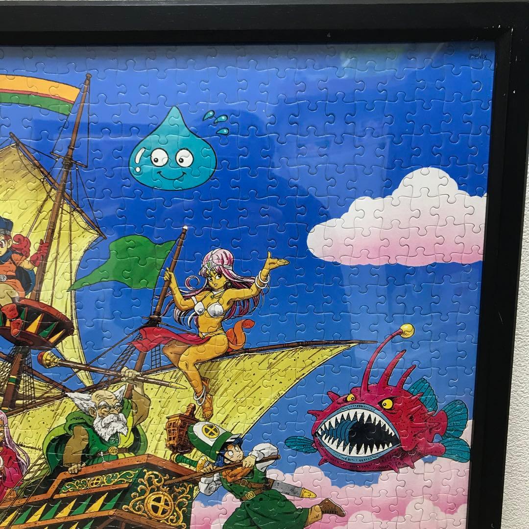 ドラゴンクエスト4 船旅 ジグソーパズル ドラクエ4 エニックス - メルカリ