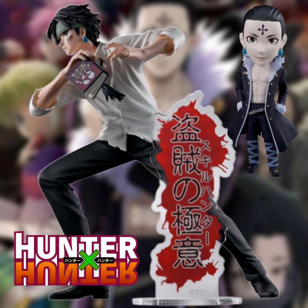 HUNTER × HUNTER クロロ フィギュア2体セット♪ - メルカリ