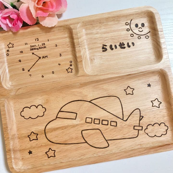 確認(*´▽`人)♪画像9枚まであります♡