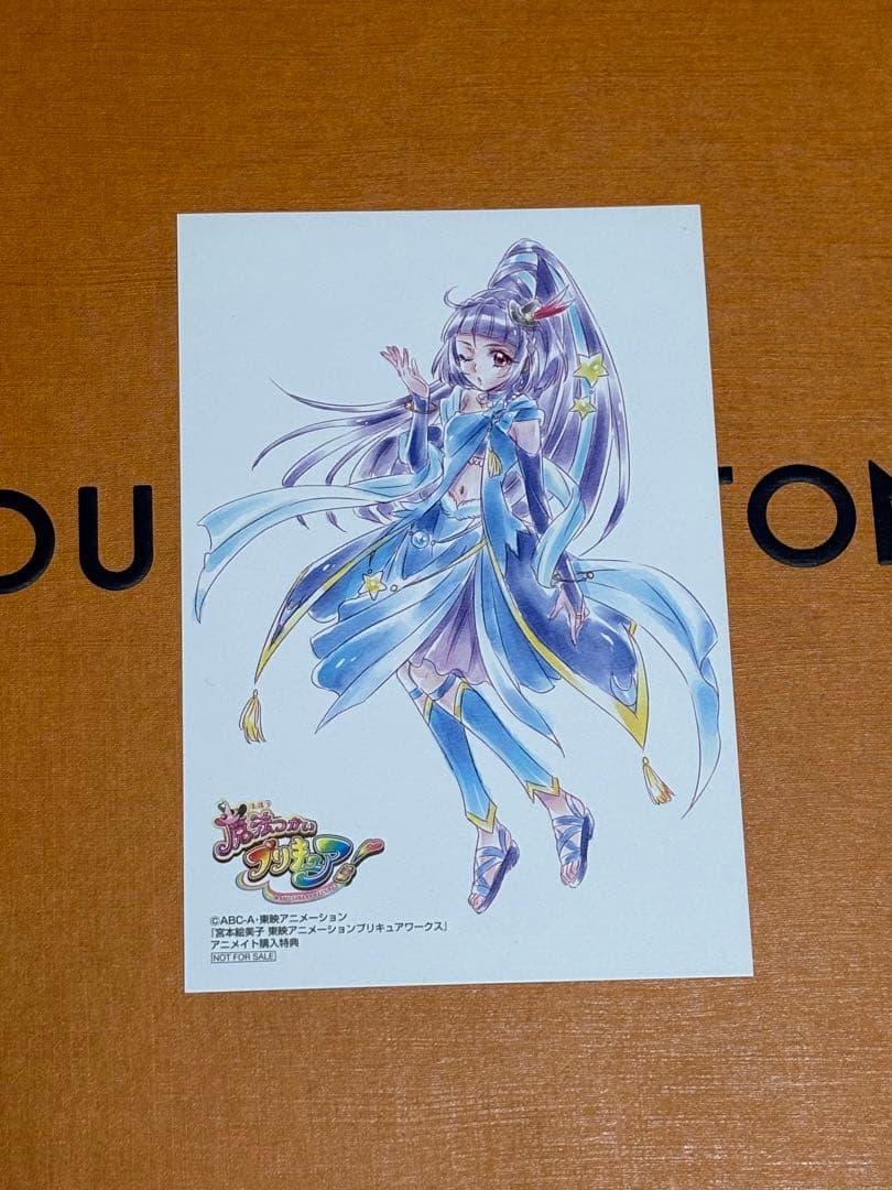 魔法つかいプリキュア！ プリキュアワークス特典ポストカード キュア