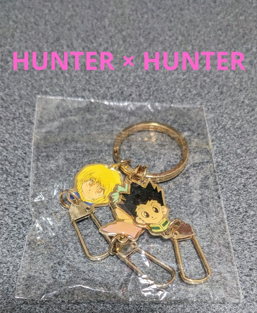 HUNTER × HUNTER キーホルダー ジャンプフェスタ2001 限定品 - メルカリ