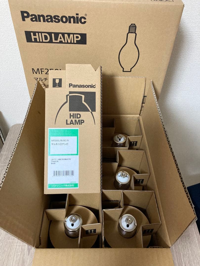 Panasonic HIDランプ MF250L/BUSC/N 6本入【残り3点】 - メルカリ