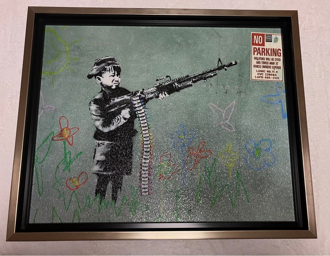 バンクシー Banksy アート クレヨンシューター 壁掛け 額入 油絵 楽天市場】絵画 バンクシー 【クレヨン シューター】 インテリア