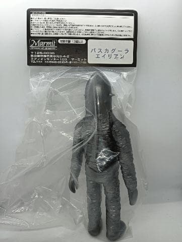マーミット パスカグーラの宇宙人 エイリアン未開封 メディコムトイ M1