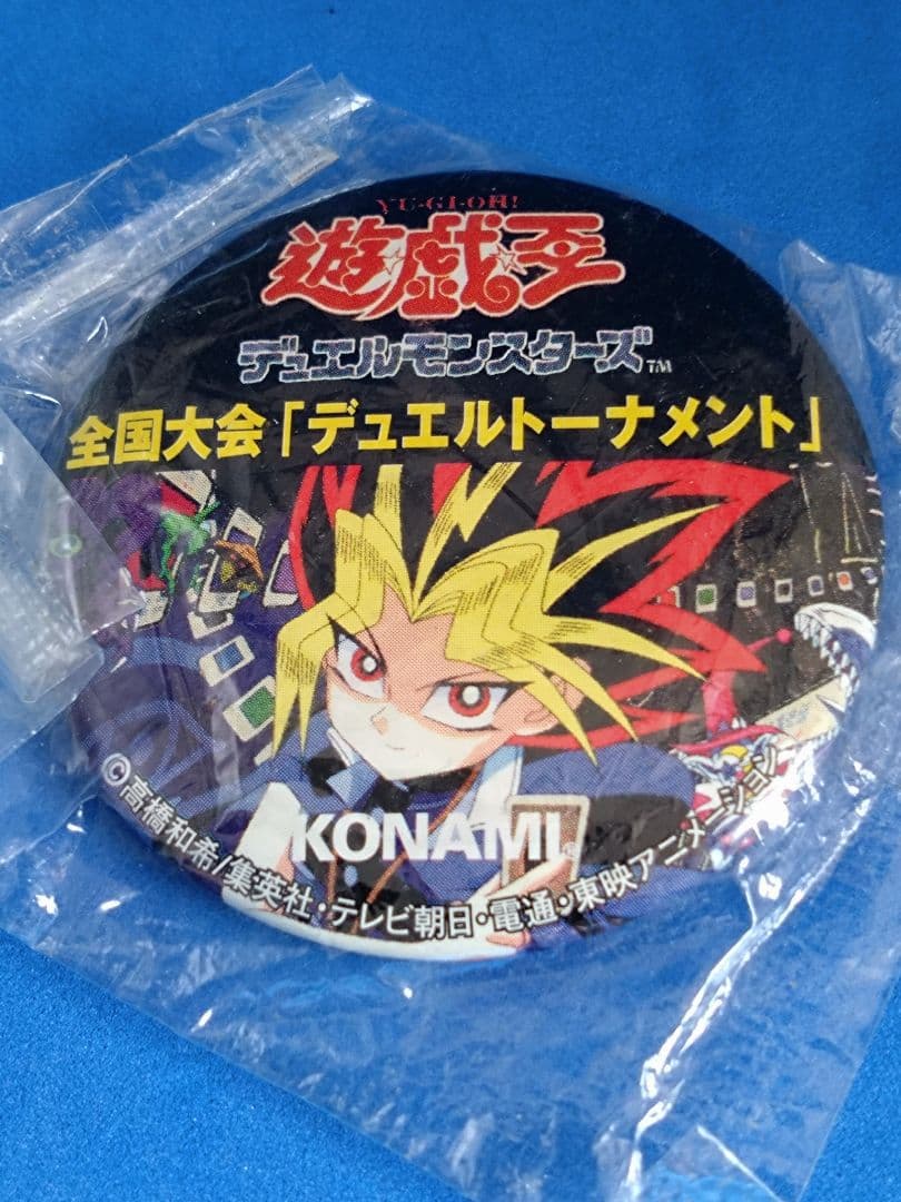 遊戯王 1999年 全国大会 参加記念品 冠バッジ 武藤遊戯 限定品 遊戯王 1999年 全国大会 参加記念品 冠バッジ 武藤遊戯 限定品 - メルカリ