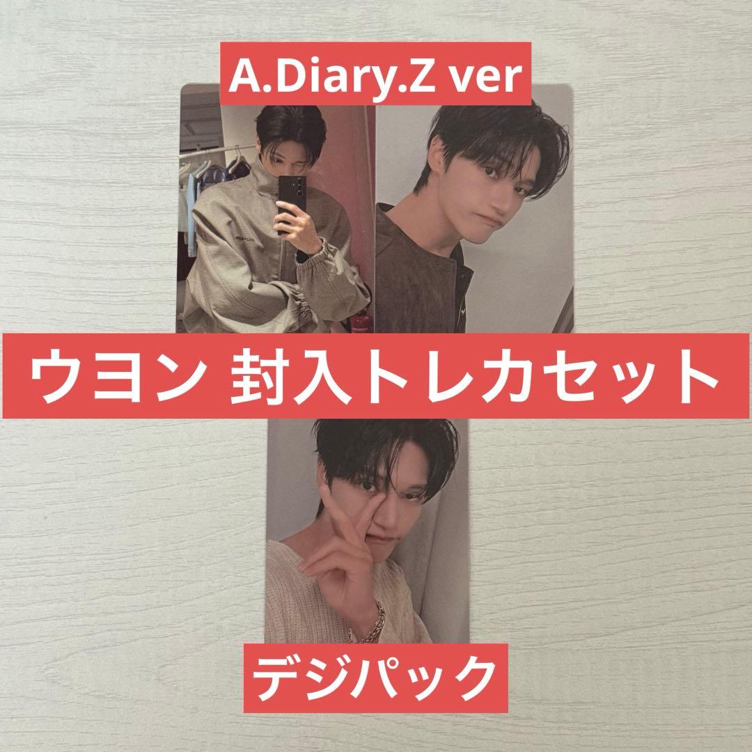 ATEEZ GOLDEN HOUR part.4 封入トレカ ウヨン③ - メルカリ