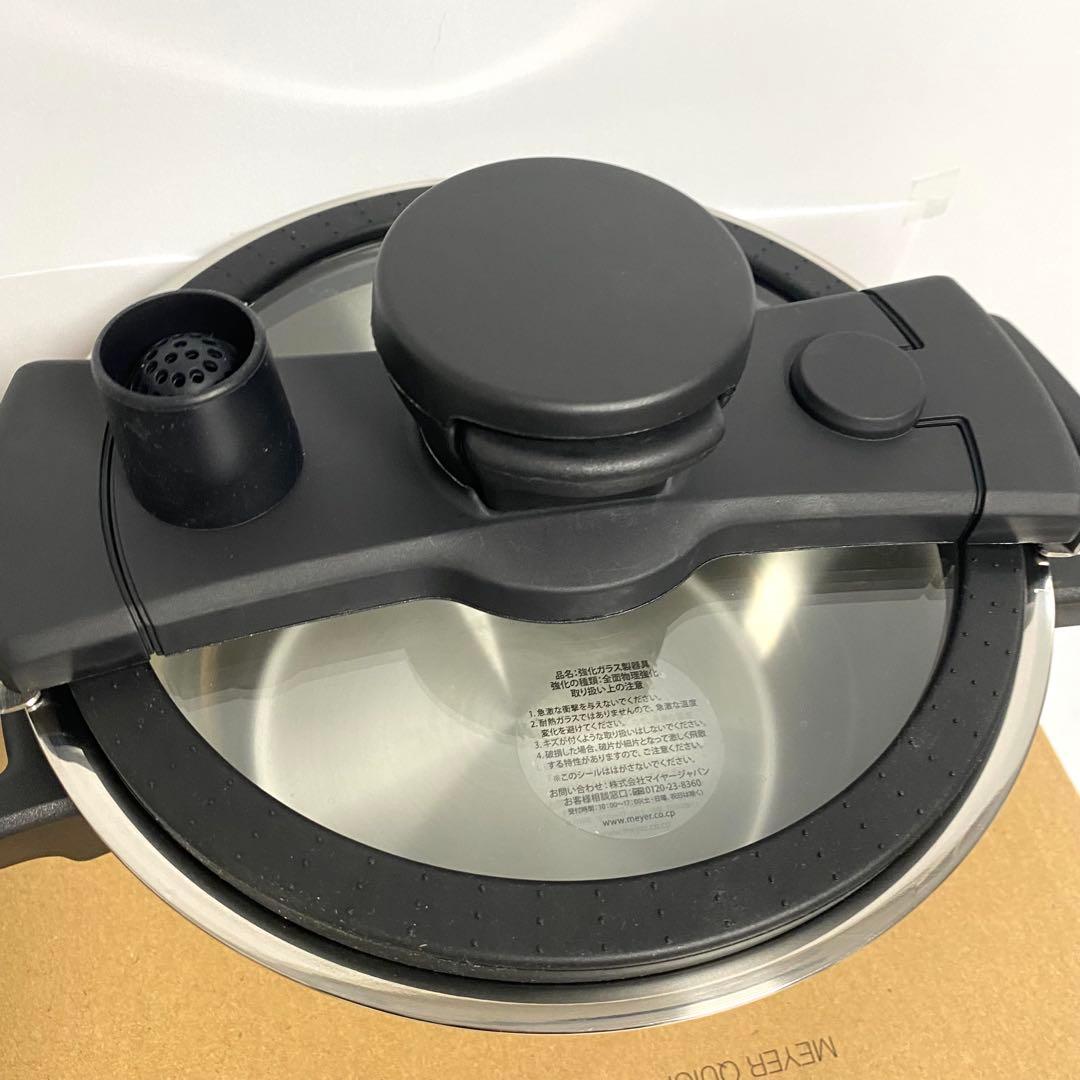 MEYER マイヤー クイッカークッキング 18cm 2.5L