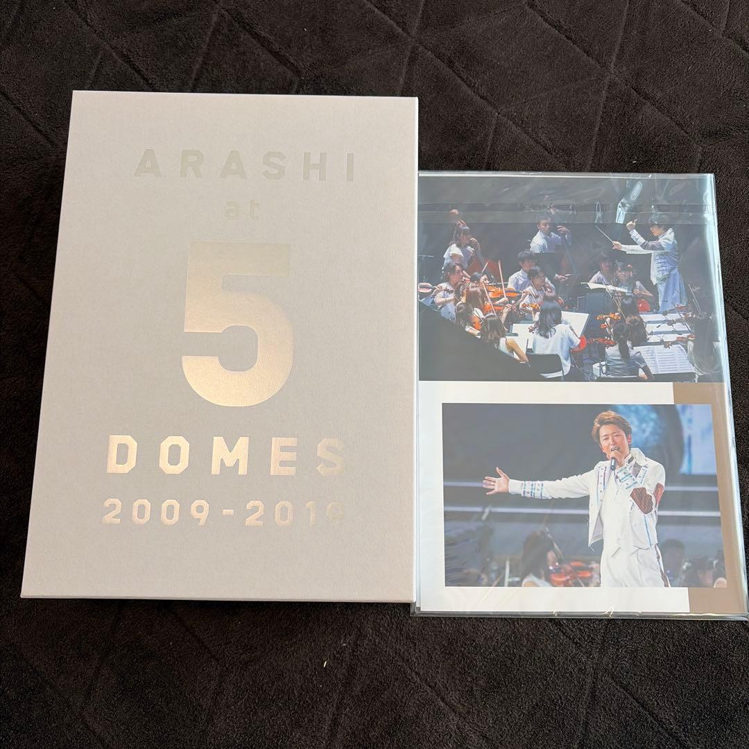 ARASHI at 5 DOMES 2009-2019 - メルカリ
