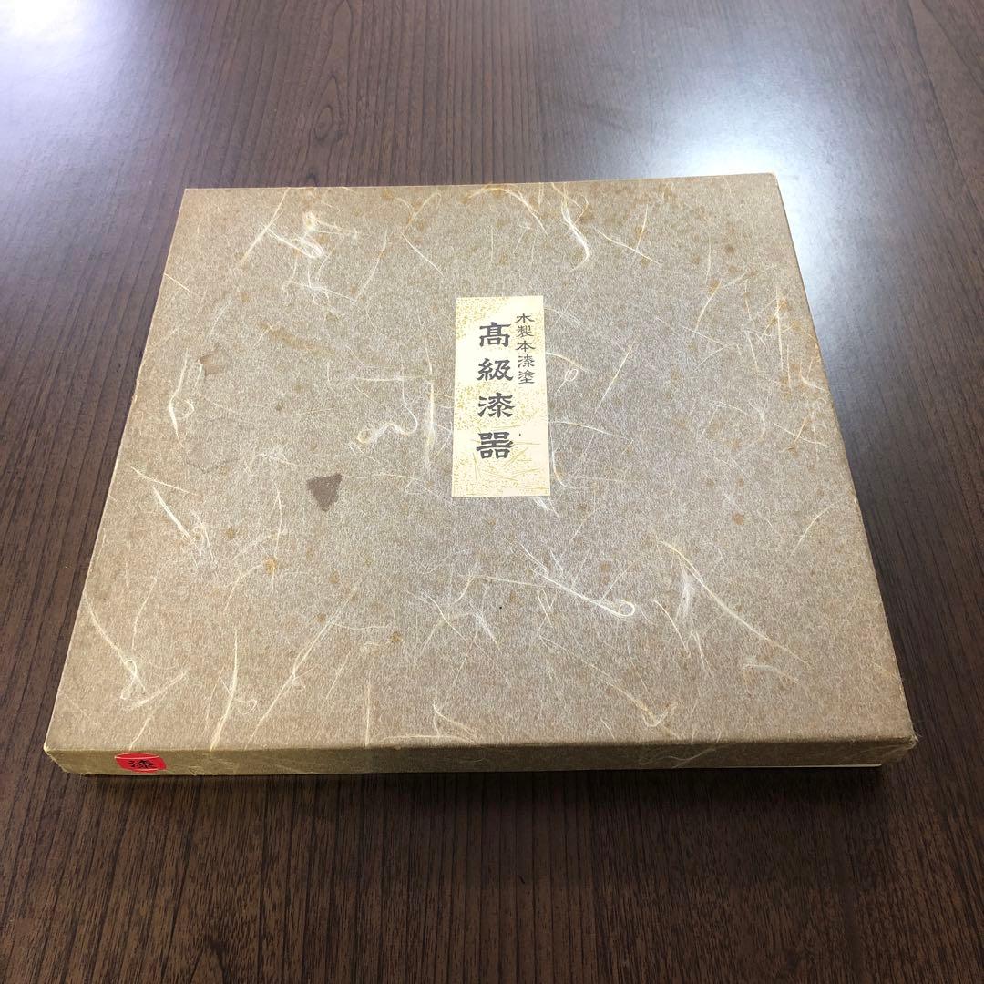 中古品　漆塗り　正方形プレート ヴィンテージ 朱塗り 漆塗り 四方盆 正方形 大正昭和初期