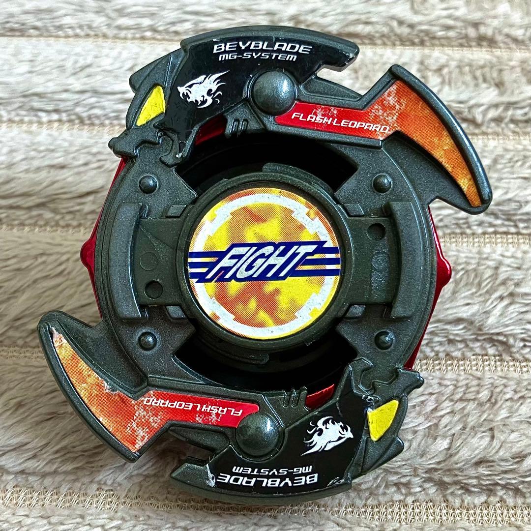 爆転シュート ベイブレード フラッシュレオパルド 限定カラー(ブラック