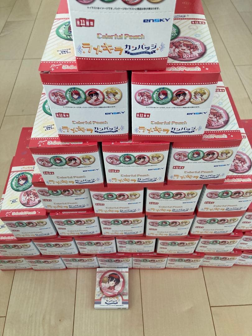 カラフルピーチ ゆあんくん ダイナー 缶バッジ 30個セット - メルカリ