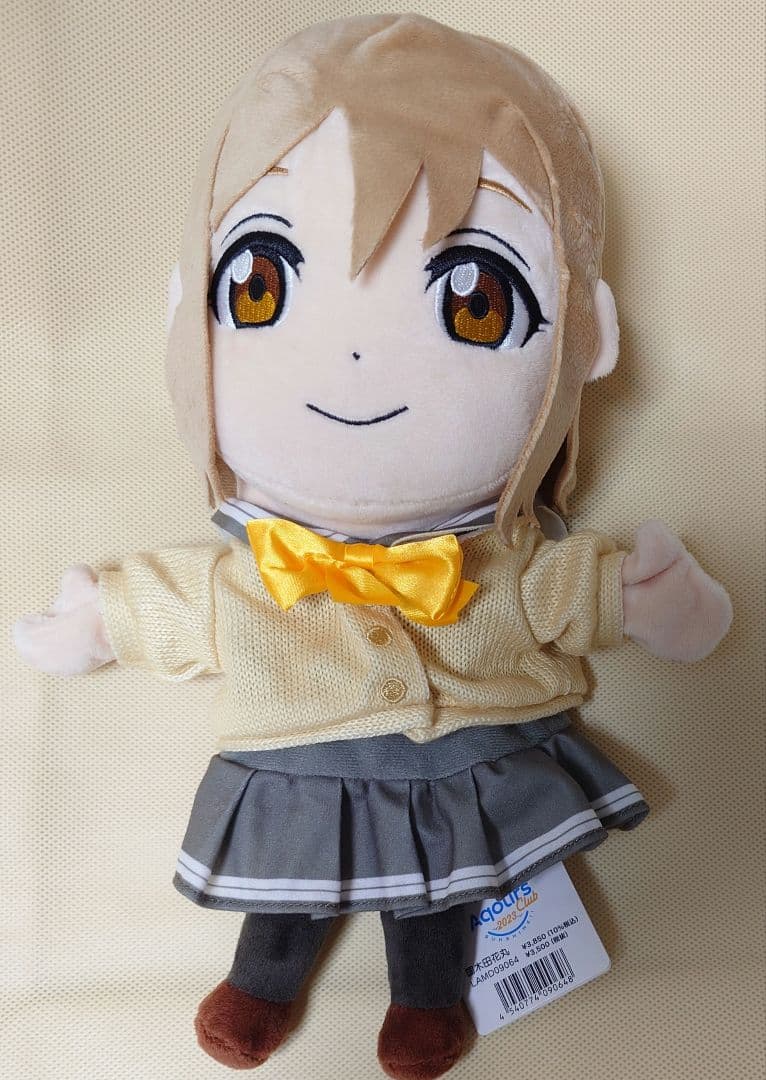 国木田花丸 AqoursCLUB2023パペット ラブライブ！サンシャイン