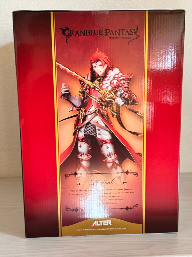 グランブルーファンタジー パーシヴァル 1/8 完成品フィギュア