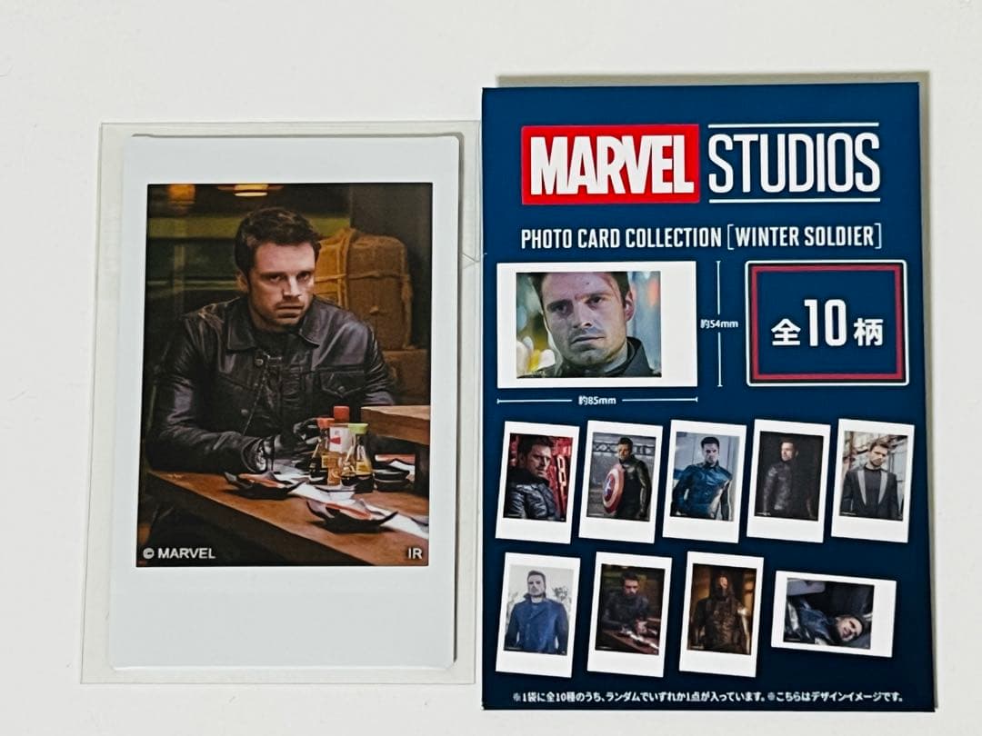 ウィンター ソルジャー バッキー コミコン 限定 フォトカード セバスタ