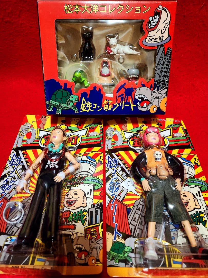 鉄コン筋クリート フィギュア クロ シロ 松本大洋コレクション てっ