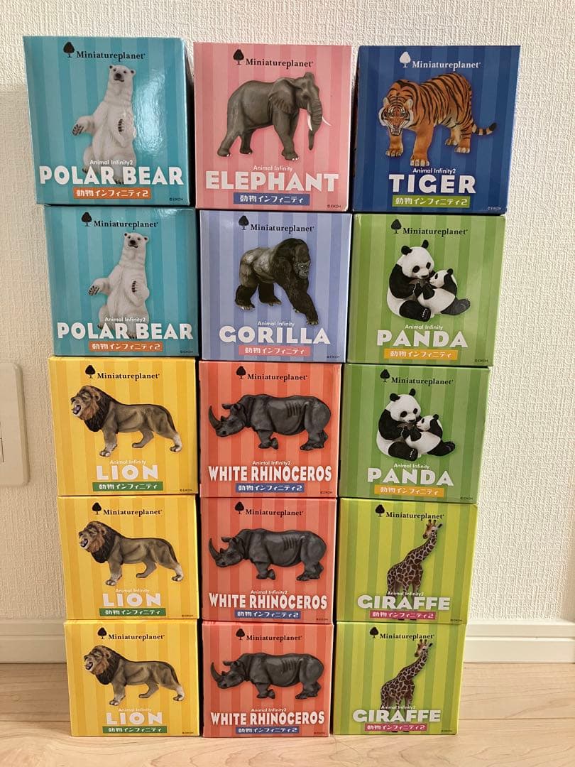 動物インフィニティ　動物インフィニティ2 15個セット Amazon | ミニチュアプラネット 動物インフィニティ パート2 全4種