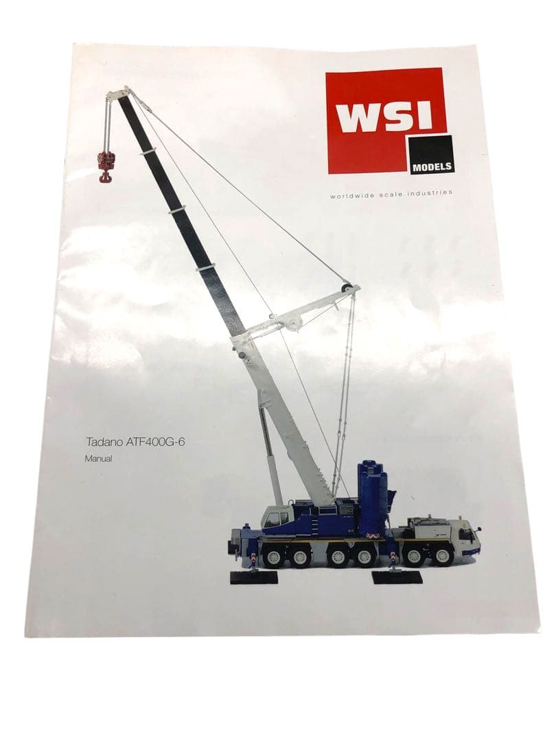 ATP-400G-6 クレーン車 内宮運輸機工 ケンクラフト WSI 1/50 - メルカリ