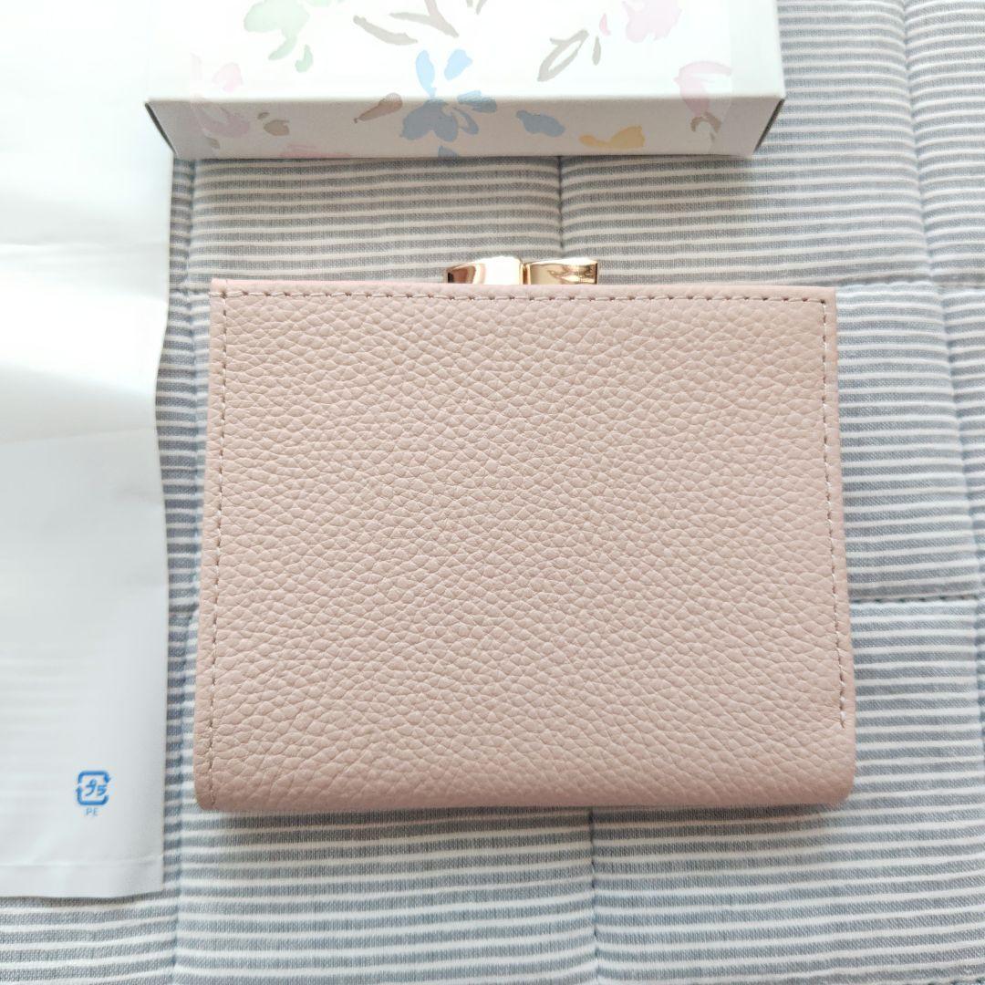 新品】皇居 財布 二つ折り がま口 ピンクベージュ - メルカリ