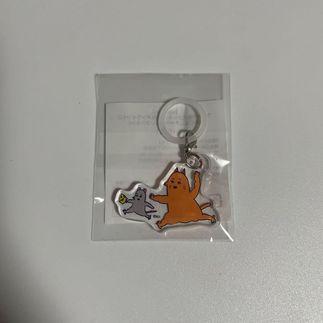 うらみちお兄さん×一迅社オンラインくじ めじるしチャームコレクション