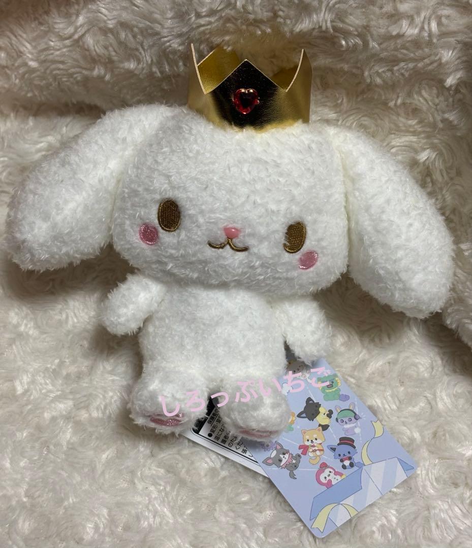 JOCHUM ふわくたぬいぐるみ RURU ルル 白岩瑠姫 - メルカリ