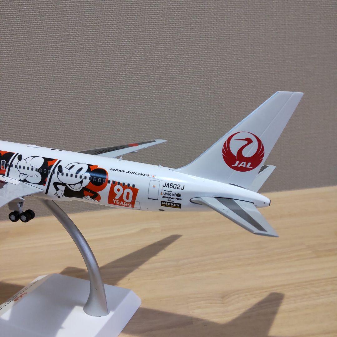 未使用】1/200 jcwings JAL B767-300ER JA602J - メルカリ
