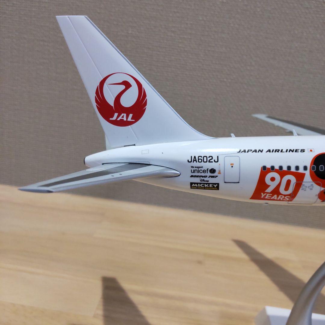 未使用】1/200 jcwings JAL B767-300ER JA602J - メルカリ