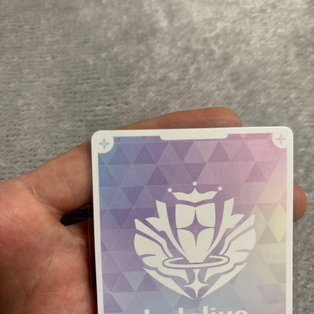 ホロカ　ラオーラ・パンテーラ　sec