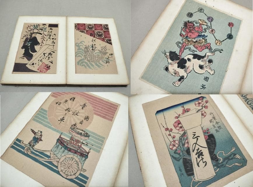 手摺木版画 表紙画聚芳 折帖 全50枚 豊国 国貞 国芳など - メルカリ