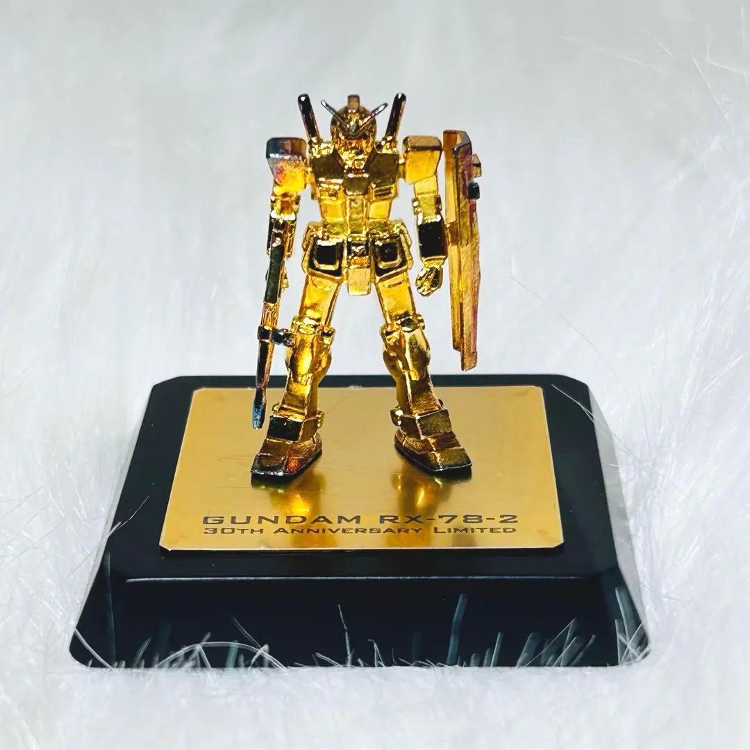 純金メッキ使用 ガンダム 非売品 セブン-イレブンフェア 500個限定