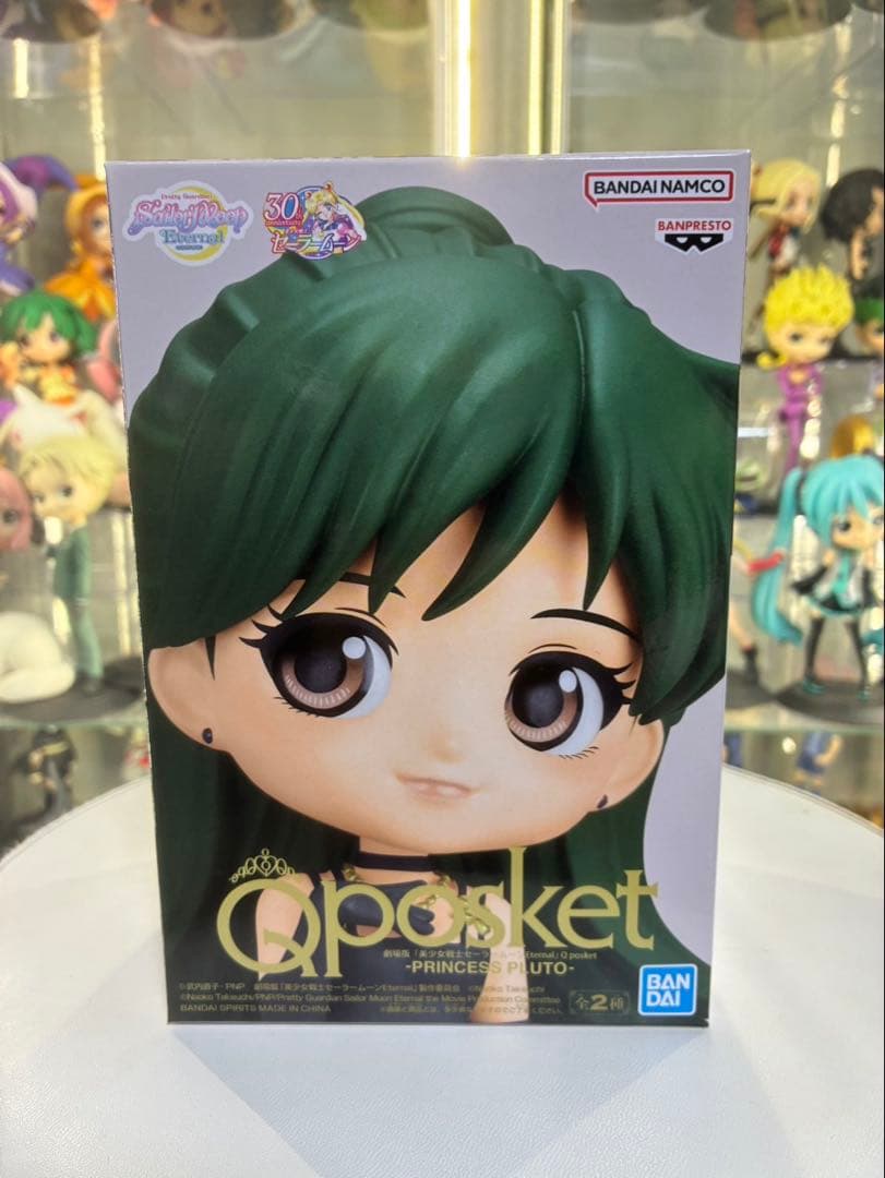 セーラームーン Qposket まとめ売り - メルカリ