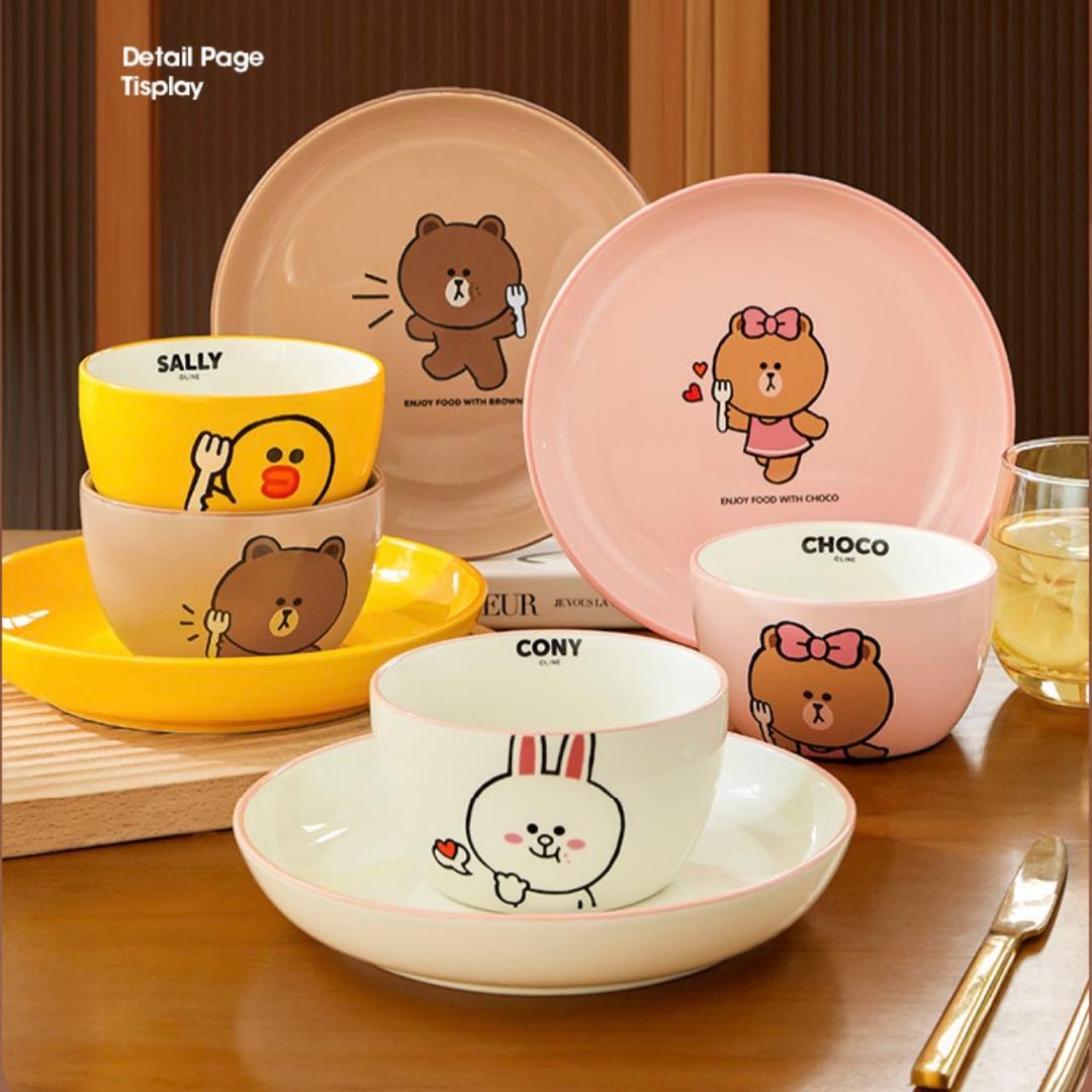 LINE FRIENDS お椀 4点食器セット ブラウン サリー コニー チョコ