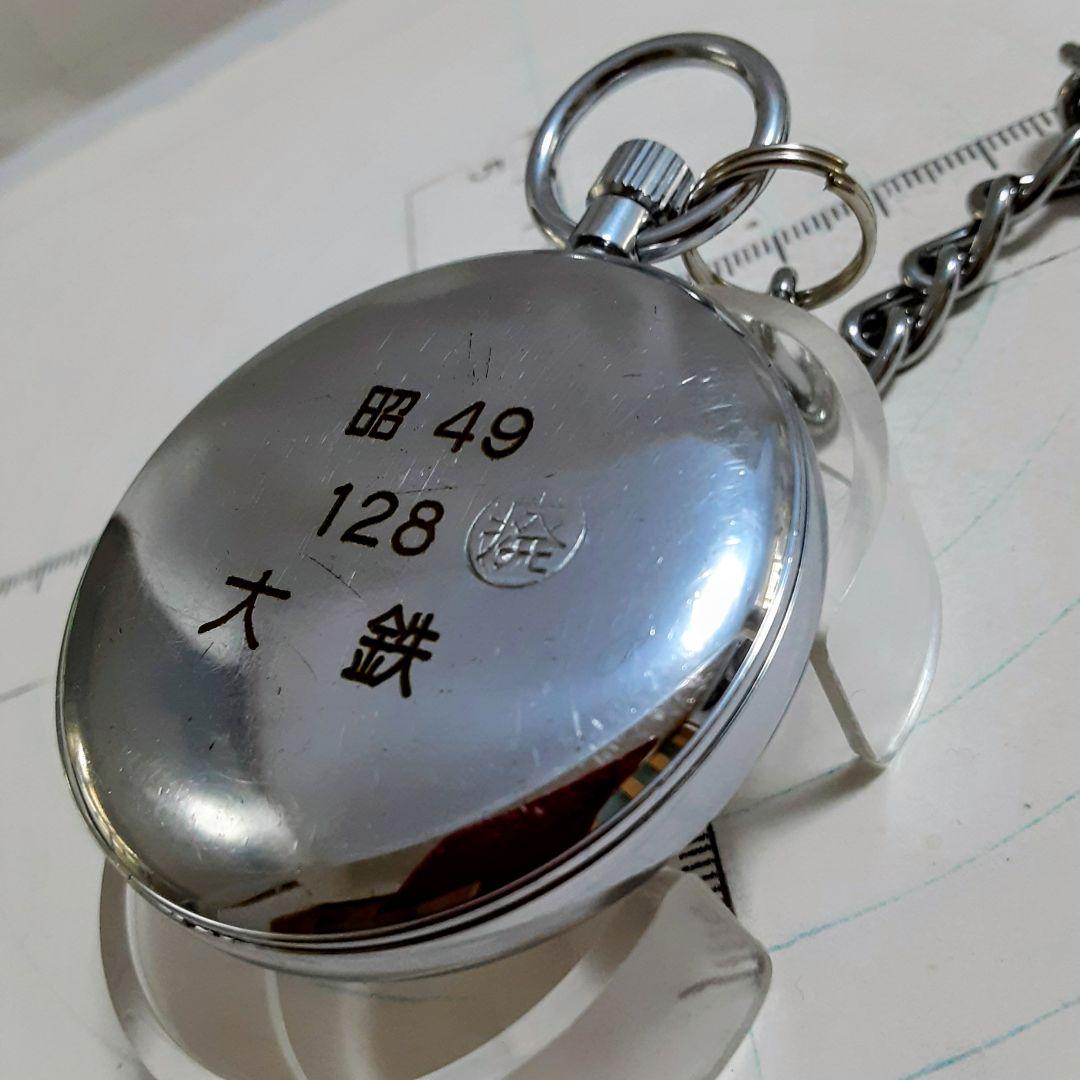 稼動品 SEIKO プレシジョン懐中時計 21石 1974年精工舎諏訪工場製
