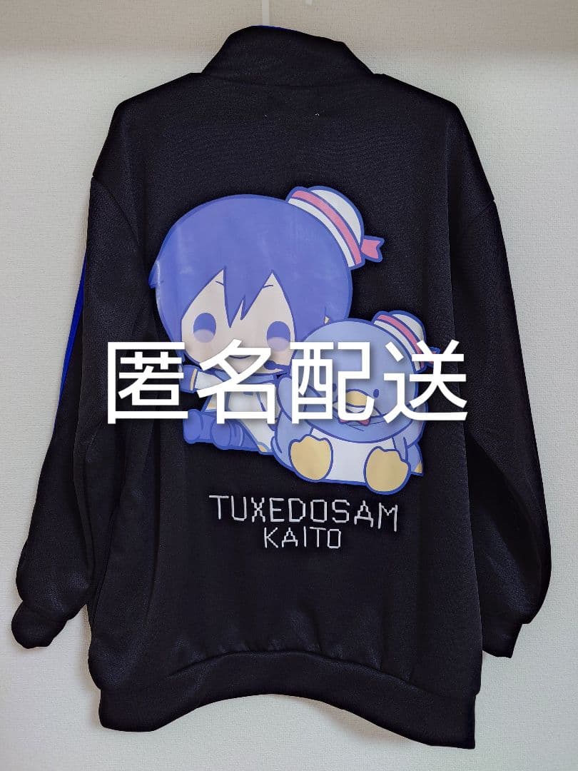 アベイル セットアップ KAITO×タキシードサム トップスのみ - メルカリ