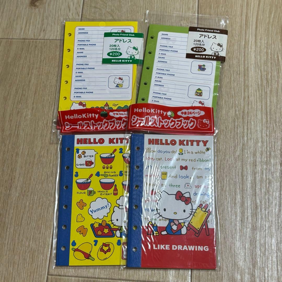 サンリオ ハローキティ レトロ システム手帳 リフィル ミニ6穴 シール