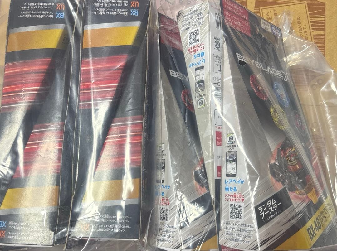 BX-48ランダムブースターVol.9 リミテッドリバイバル 未開封 7個セット