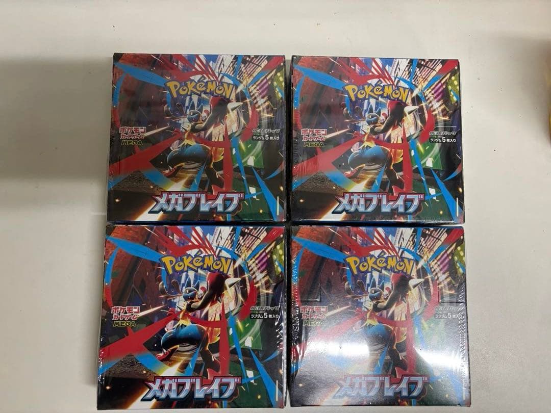 ポケモンカードゲーム　メガブレイブ　4BOX シュリンク付き ボックスセット ポケモンカードゲーム MEGA 拡張パック メガブレイブ BOX※シュリンク