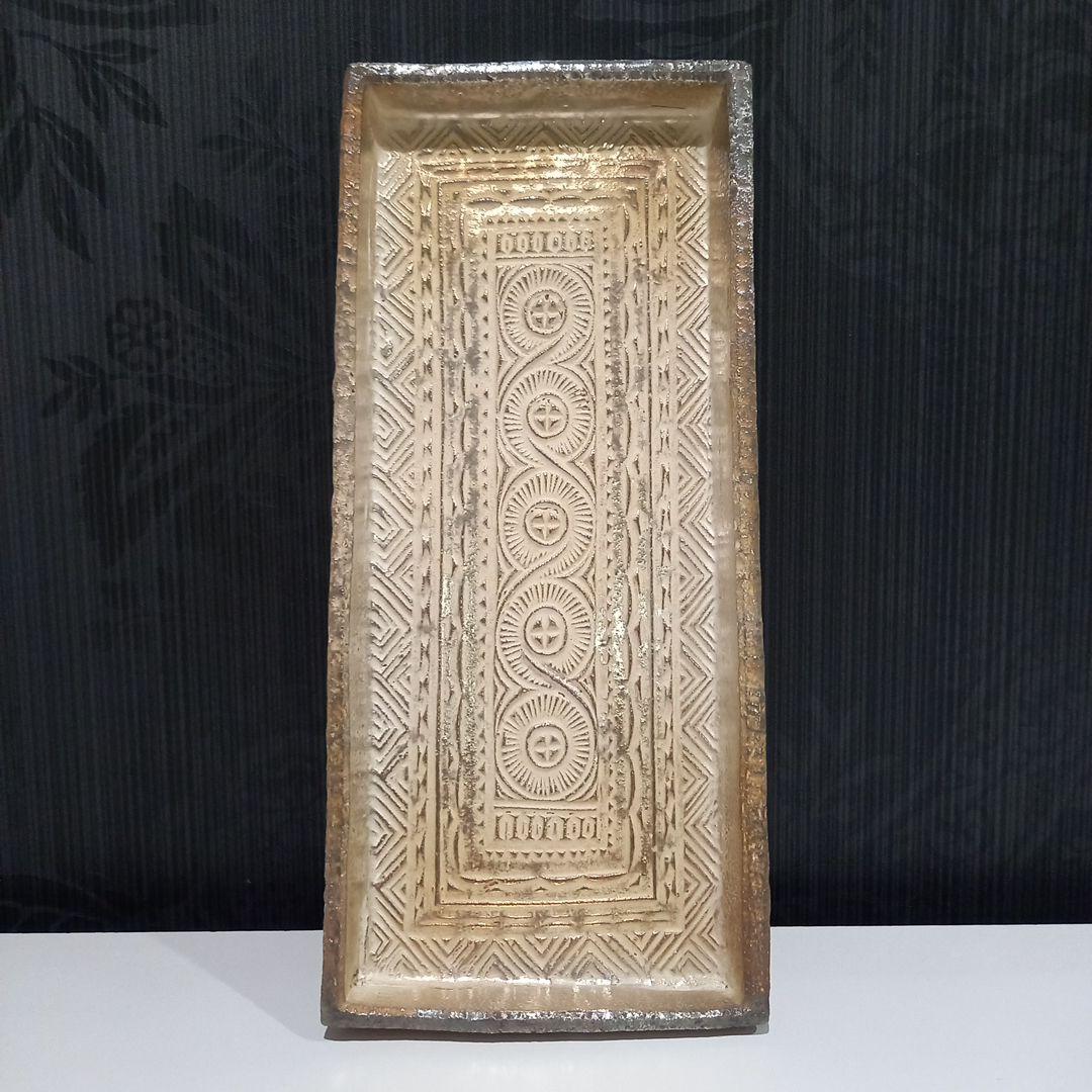 新品 羅漢窯 銀彩 トレー 小物入れ 皿 陶器