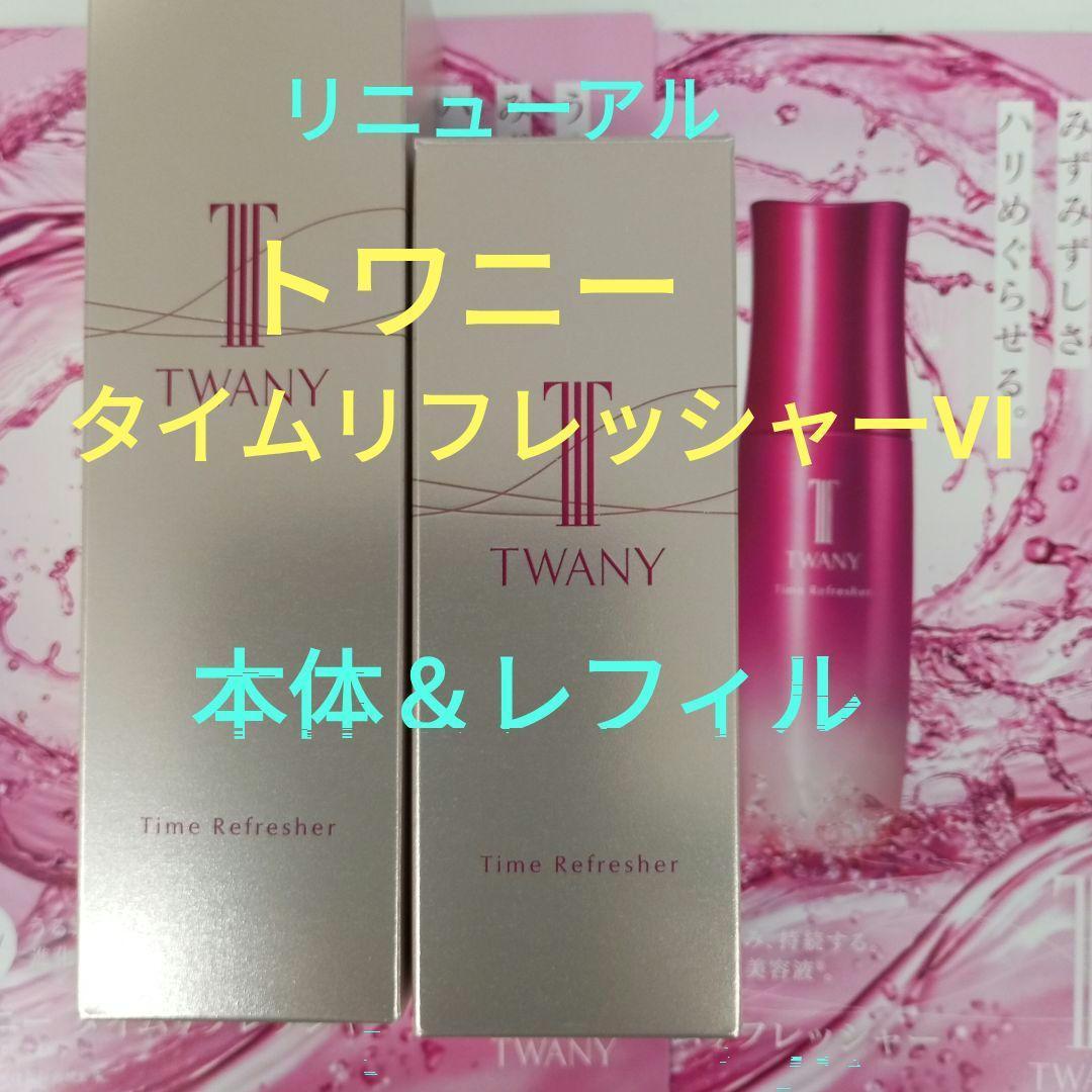 遥☆ページ