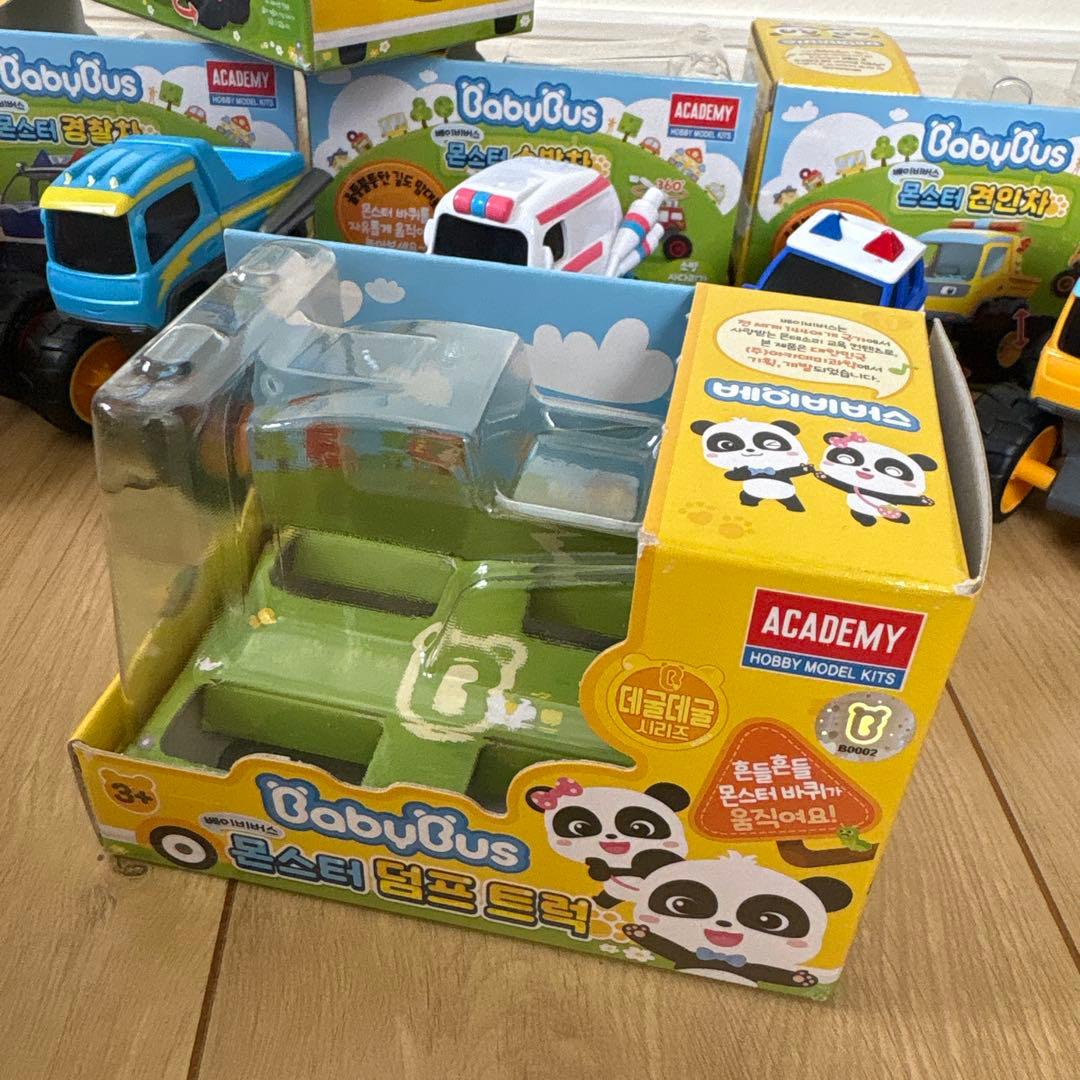 ベビーバス BabyBus モンスターカー 5台セット ベイビーバス - メルカリ